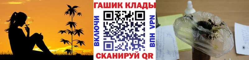 Гашиш индика сатива Ноябрьск