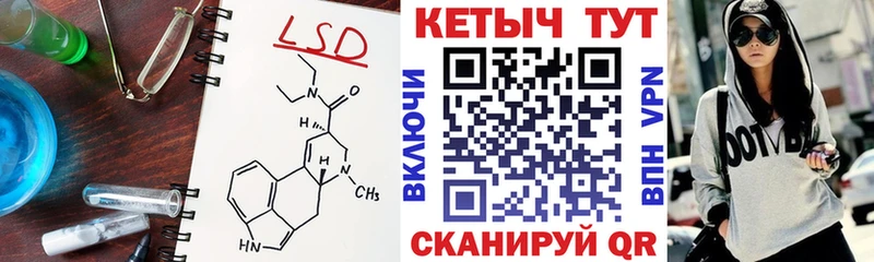 Кетамин ketamine  даркнет сайт  KRAKEN ONION  Ноябрьск 