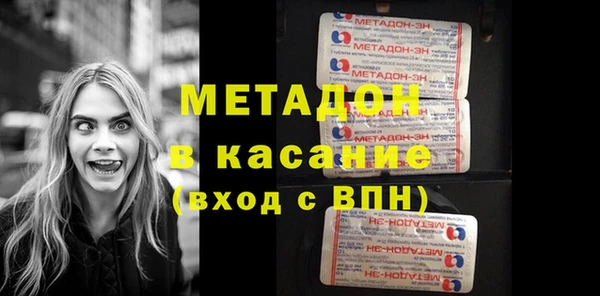 соль курить ск Вязники