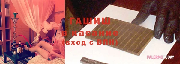 спиды Вяземский