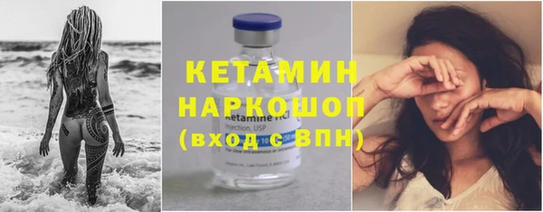 спиды Вяземский