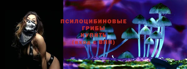 соль курить ск Вязники