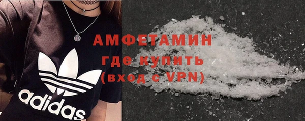 соль курить ск Вязники