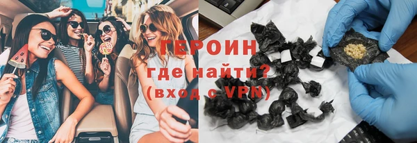 спиды Вяземский