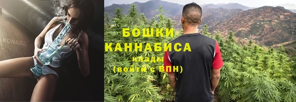 соль курить ск Вязники