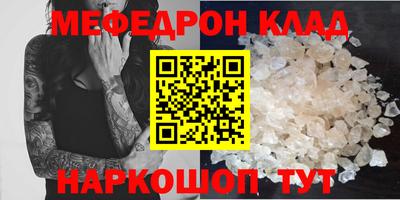 индика Ипатово