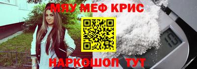 кокаин VHQ Ирбит