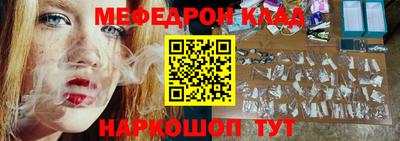 кокс Изобильный