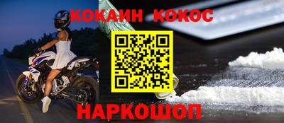 индика Ипатово