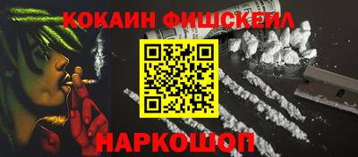 кокс Изобильный