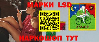 кокс Изобильный