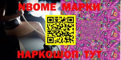 индика Ипатово