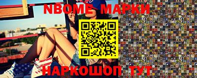 индика Ипатово