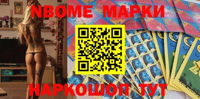 индика Ипатово