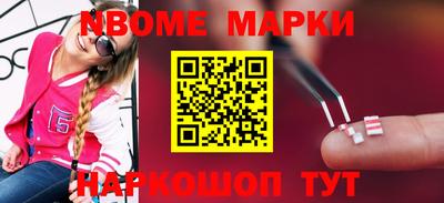 кокс Изобильный