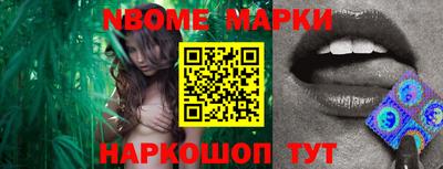 кокаин VHQ Ирбит