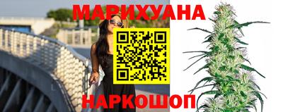 индика Ипатово