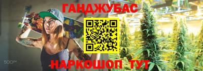 гидропоника Прохладный