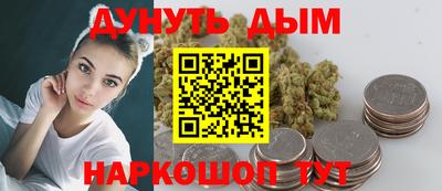 кокаин VHQ Ирбит