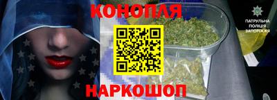 кокс Изобильный