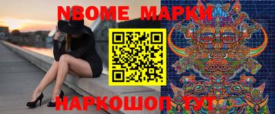 индика Ипатово