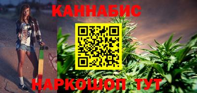 кокаин VHQ Ирбит