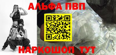кокаин VHQ Ирбит