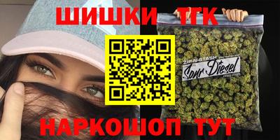 кокаин VHQ Ирбит