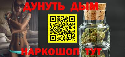 кокс Изобильный