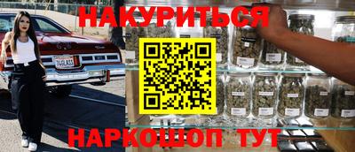 MDMA Прокопьевск
