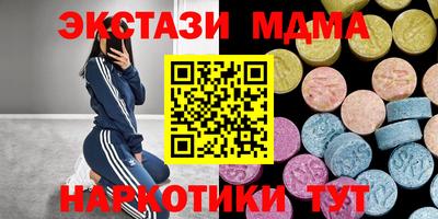 кокс Изобильный