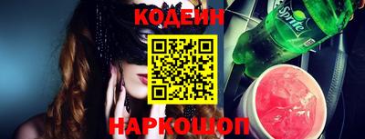 индика Ипатово