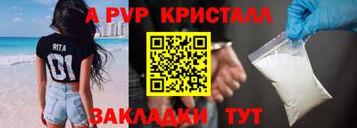 кокс Изобильный