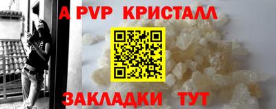 кокс Изобильный