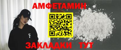кокс Изобильный