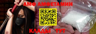 кокс Изобильный