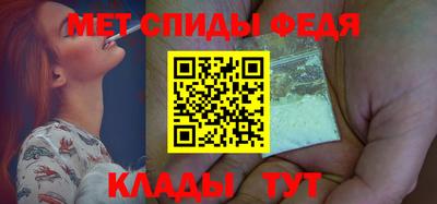 индика Ипатово