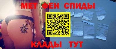 кокс Изобильный