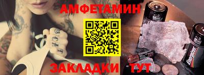 индика Ипатово