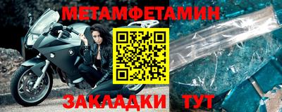 индика Ипатово