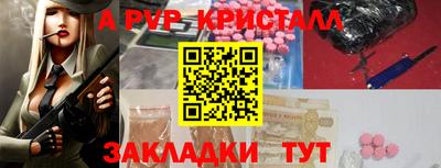 кокс Изобильный