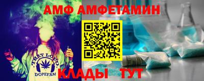 кокс Изобильный