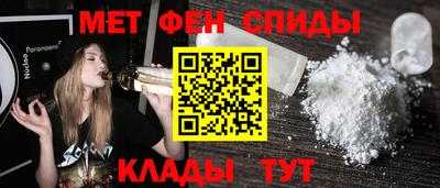 кокаин VHQ Ирбит