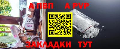кокс Изобильный