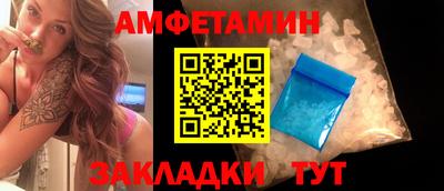 кокс Изобильный
