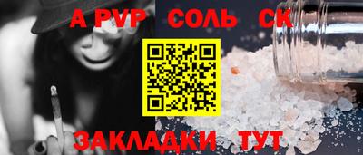 кокаин VHQ Ирбит