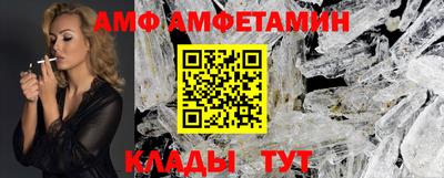кокаин VHQ Ирбит