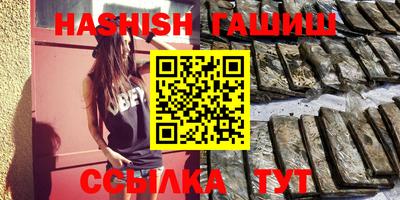 кокс Изобильный