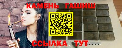 кокс Изобильный