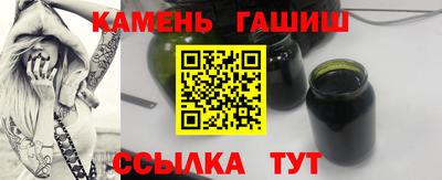 кокаин VHQ Ирбит